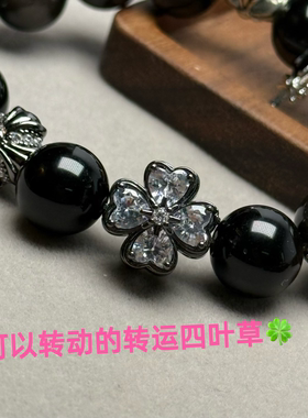 水晶DIY高保色锆石幸运幸运草隔珠隔片手串手链diy饰品配件