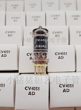 长屏发霉屏 原盒英国宝马CV4051/CV4069/ECC82/12AU7电子管人声好