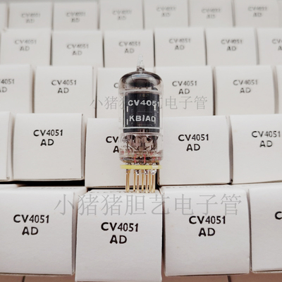 长屏发霉屏 原盒英国宝马CV4051/CV4069/ECC82/12AU7电子管人声好