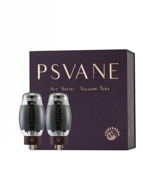 贵族之声Art 6SN7/6SL7/KT88/KT66/KT150/6CA7电子管至臻艺术系列