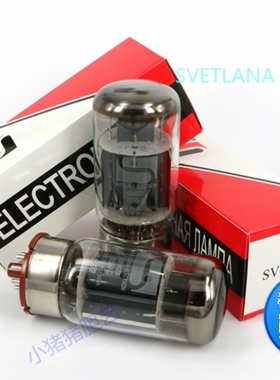 原装SVETLANA俄罗斯 6550C KT88 6L6GC EL34  6P3P电子管