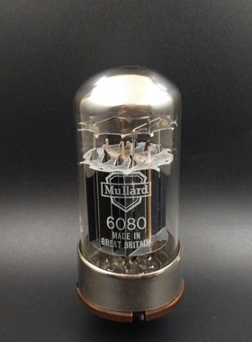 全新英国大盾GEC 6080/6N5P/6H5C/6AS7电子管苏联6H13C/6336双环