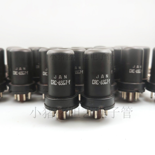 全新原装铁壳美国RCA 6SG7Y/VT-211/6SH7/6S7GY电子管代6SJ7/6J8P