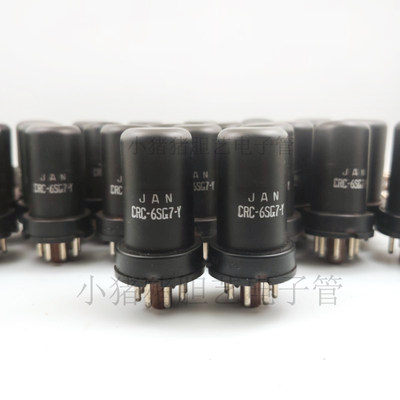全新原装铁壳美国RCA 6SG7Y/VT-211/6SH7/6S7GY电子管代6SJ7/6J8P