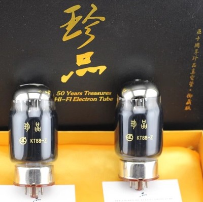 曙光珍品系列御藏版KT88-Z/CV181-Z/300B-Z/2A3C-Z/6CA7-Z电子管