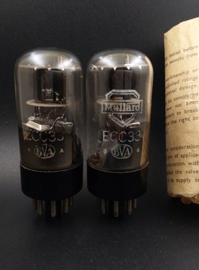 全新英国大盾ECC33/6SN7/CV1988/BL63/6N8P/6H8C宝马电子管马可尼