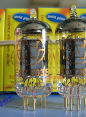 捷克JJ 12AX7/ECC83/6N4/12AT7/ECC82/12AU7/E88CC电子管6922曙光