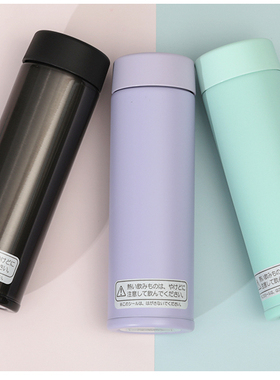 膳魔师JOJ-150ml迷你保温杯可爱防漏口袋杯超小巧便携拧盖轻水杯