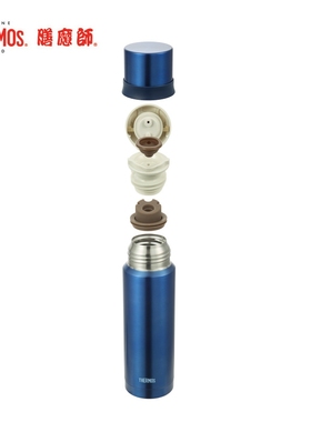 膳魔师保温杯FFM-350/500 FEI/FEJ-351501盖子密封圈内塞原装配件