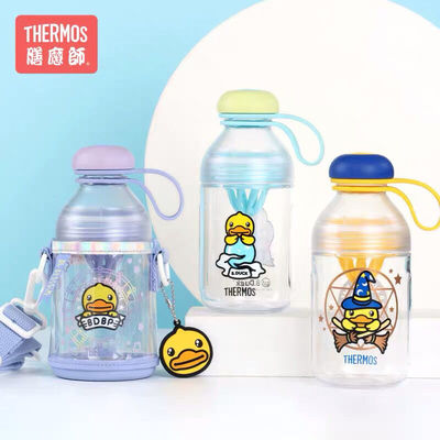 魔法风tritan果汁儿童水杯