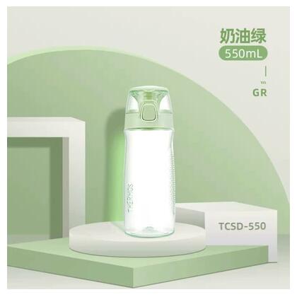 膳魔师运动瓶TCSD塑料杯
