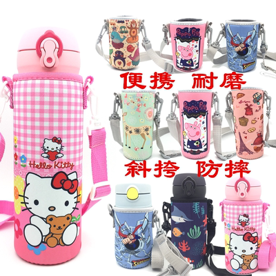 玻璃杯儿童保温杯350ml500ml带背带拉链隔热防摔手提斜挎加厚杯套