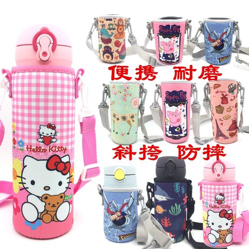 玻璃杯儿童保温杯350ml500ml带背带拉链隔热防摔手提斜挎加厚杯套