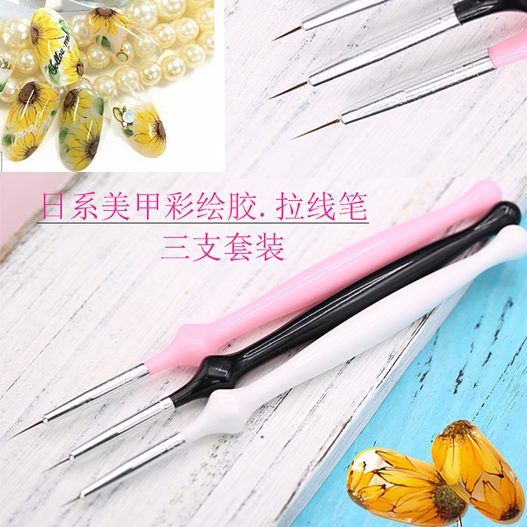 美甲工具拉线笔彩绘笔勾线笔新品日系亚克力糖果少女美甲用品套装
