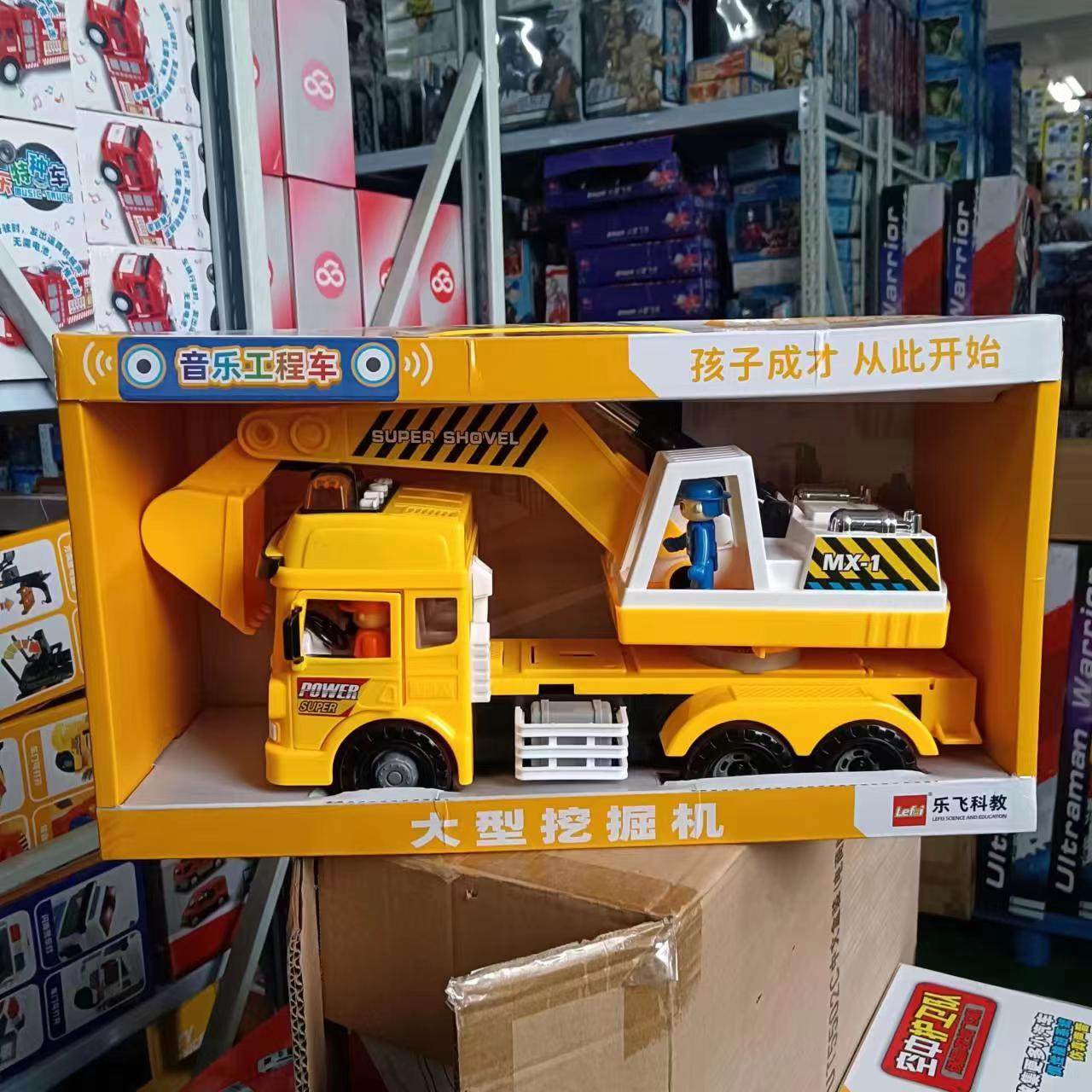 惯性喷水消防云梯车美式车头