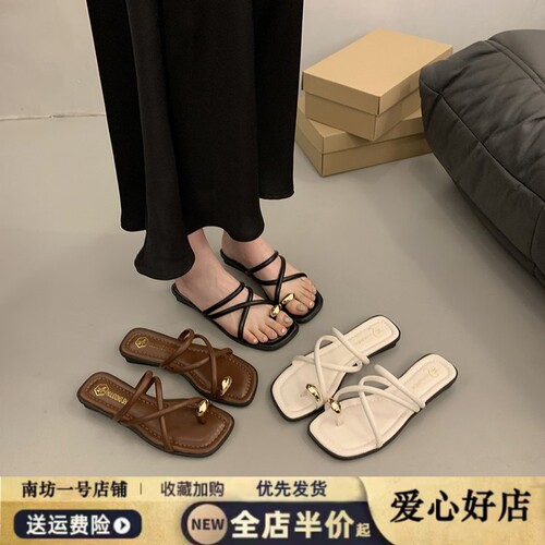低跟法式复古海边沙滩罗马鞋潮