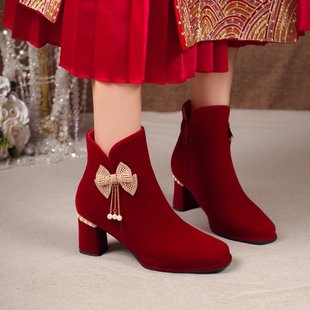 秀禾婚纱两穿红色高跟鞋 女粗跟2025新款 不累脚结婚短靴子 婚鞋 冬季
