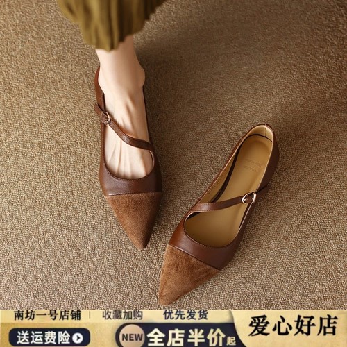 复古棕色尖头单鞋女真皮20