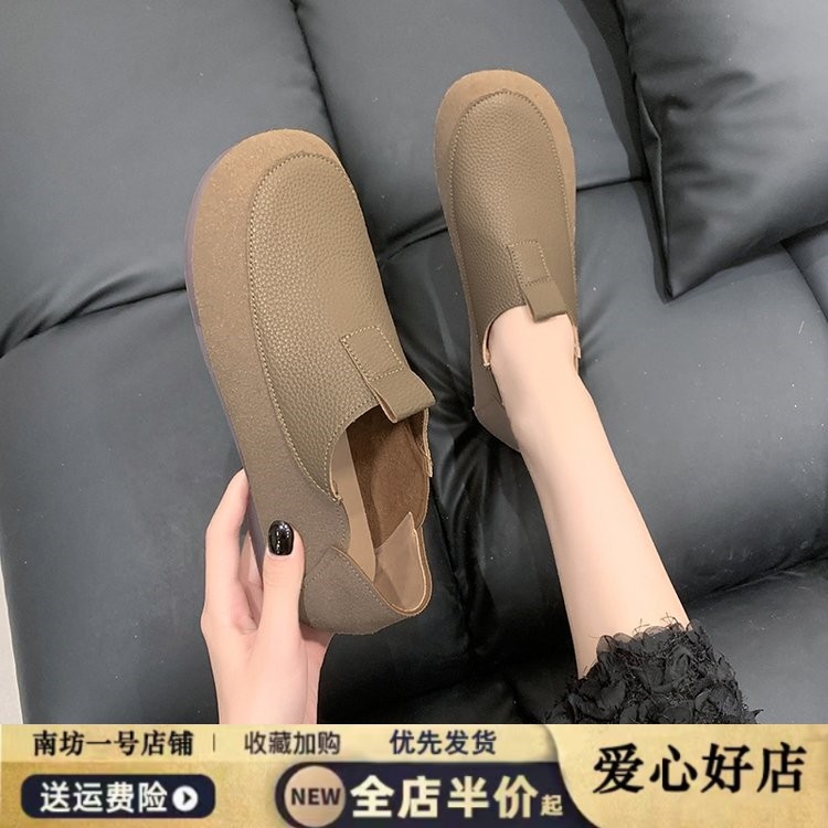 一脚蹬豆豆鞋女夏新款牛筋软底防滑孕妇平底单鞋复古浅口奶奶鞋,女鞋,勃肯鞋/软木鞋,淘宝优惠券,粉丝福利购,淘宝优惠卷