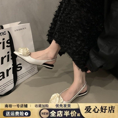法式低跟黑色包头凉鞋女气