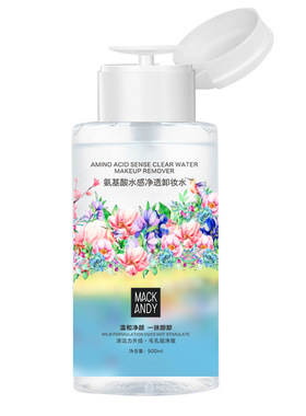 玛可安迪氨基酸卸妆水500ml 温和清爽净颜清洁眼脸唇三合一按压式