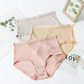提臀防走光 平角裤 100%桑蚕丝女士无痕真丝内裤 透气中高腰大码