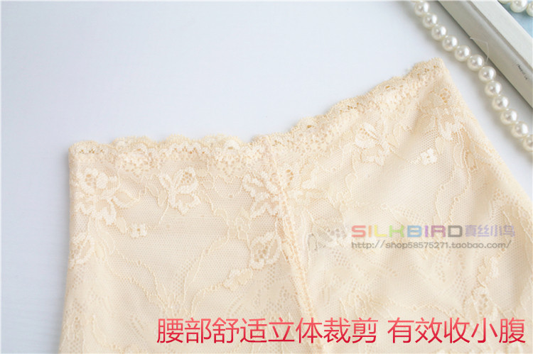 Body luxueux en soie - Ref 668852 Image 4
