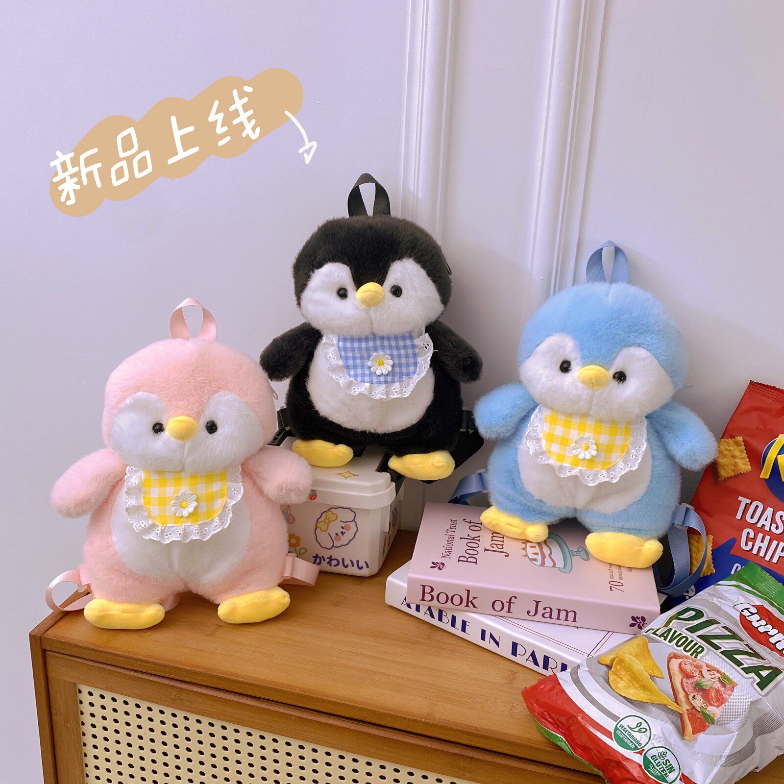 新款卡通可爱企鹅双肩包抓机娃娃毛绒玩具网红可爱公仔玩偶背包