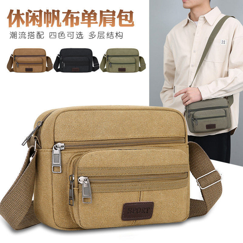 男士挎包帆布包单肩包跨境货源休闲斜挎男包摆地摊工地包大容量包