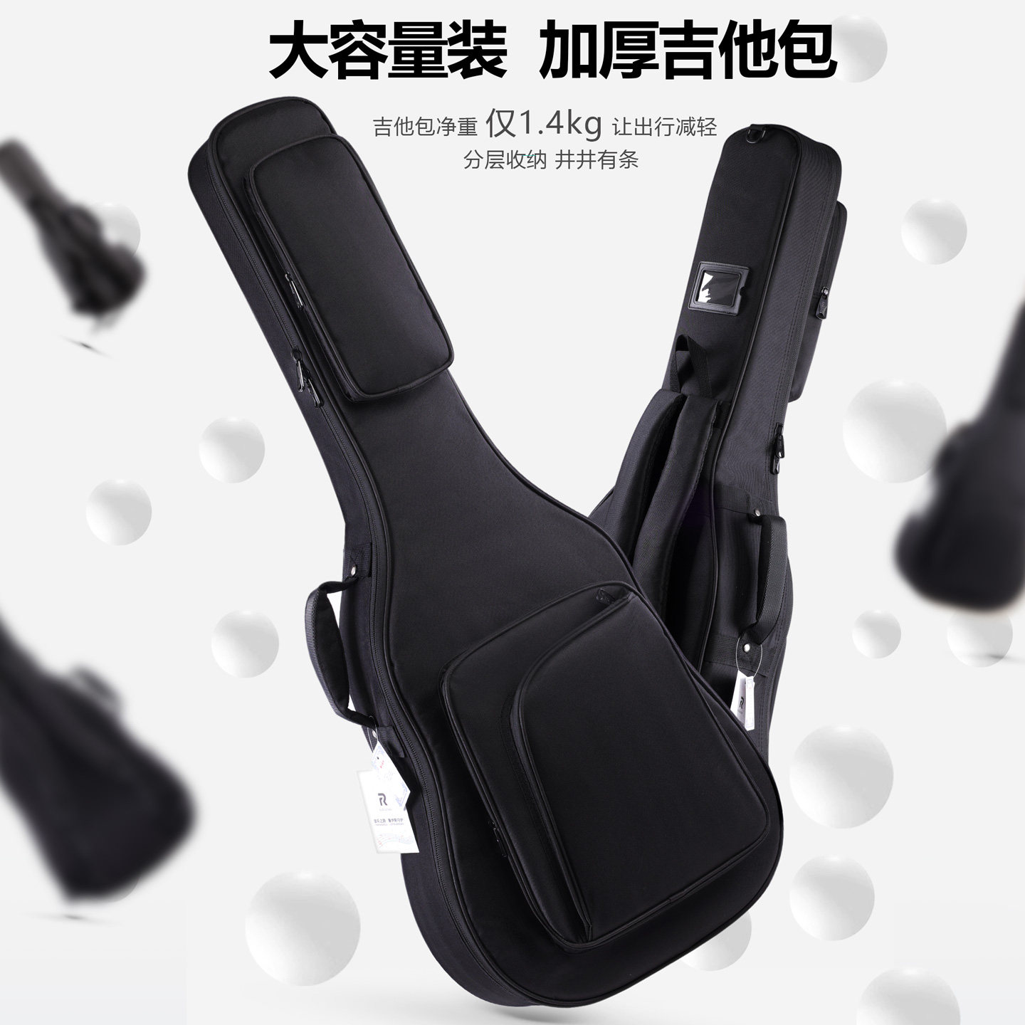 鲁伊斯吉他包加厚40寸41寸民谣3639寸古典通用双肩背防水空包可立