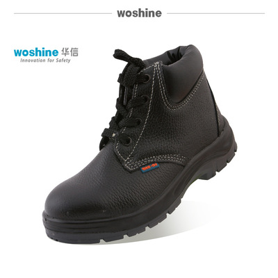 冬季棉鞋冬季棉鞋woshine/华信