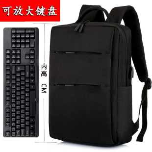 电脑包17.3寸商务双肩包男笔记本可放大键盘学生书包旅行背包防水