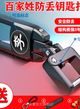 净龟钥匙扣360度挂件创意