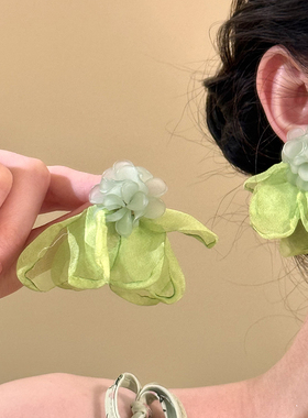 娇蕊花姿~多巴胺雪纺绿色花朵耳环女2025氛围感海边度假风耳饰