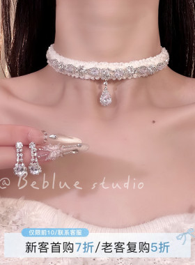 纯白爱恋~白色毛绒水滴锆石项链女轻奢小众颈链千金感礼服锁骨链