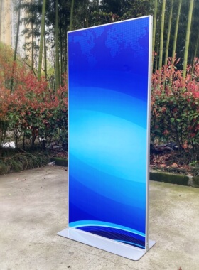 丽屏立式展架广告指示牌铝合金立牌宣传海报架易拉宝门型架展示架