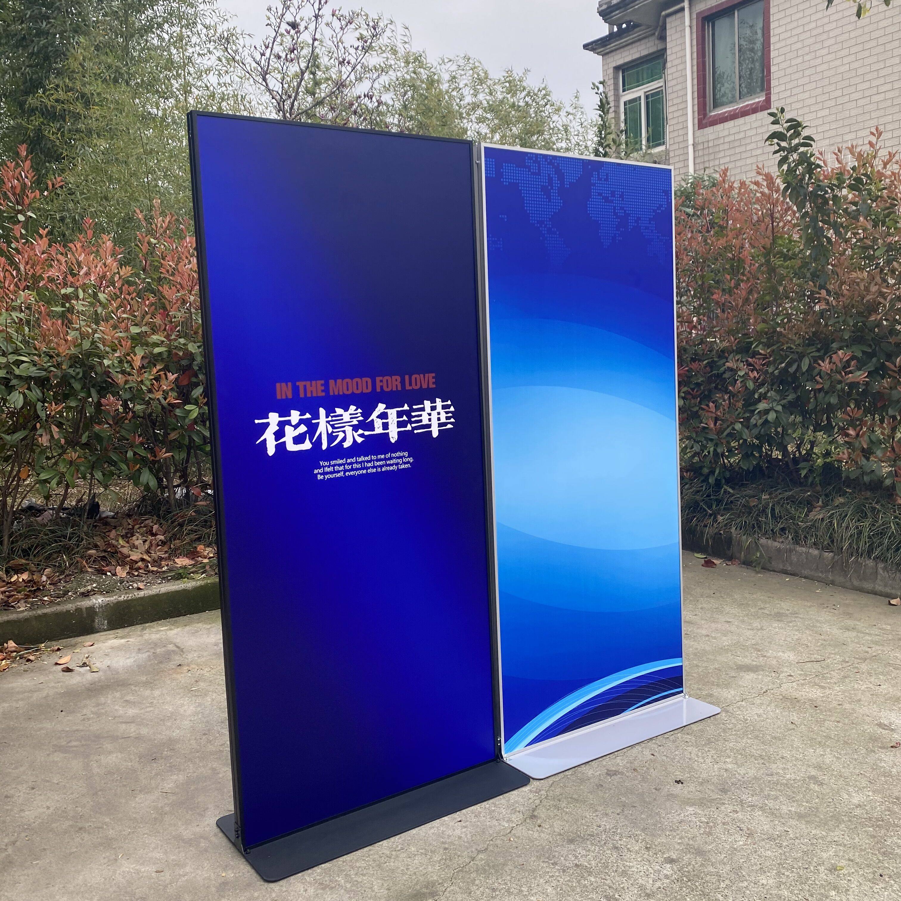 丽屏展架快展示海报架户外立式门型展架kt板立牌广告架4s店宣传架