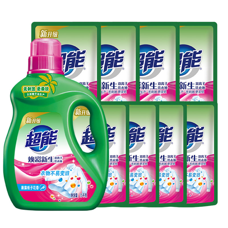 超能11斤套装双离子洗衣液家用