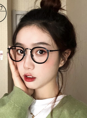 复古素颜圆框眼镜女近视黑色圆脸可配有度数ins小脸眼镜框网红款