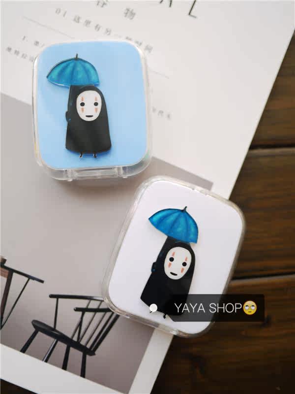 Etui à lunettes - Ref 1246335 Image 3