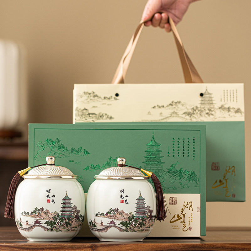 高档茶叶包装盒绿茶红茶龙井茶叶罐礼盒猴魁白茶陶瓷罐礼品盒,餐饮具,茶叶罐,淘宝优惠券,粉丝福利购,淘宝优惠卷