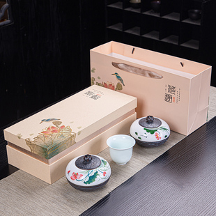 龙井绿茶青瓷陶瓷茶叶罐茶具礼盒包装空盒安吉白茶空茶盒定制logo