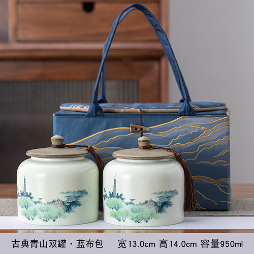 安艺陶瓷德化中式茶叶罐