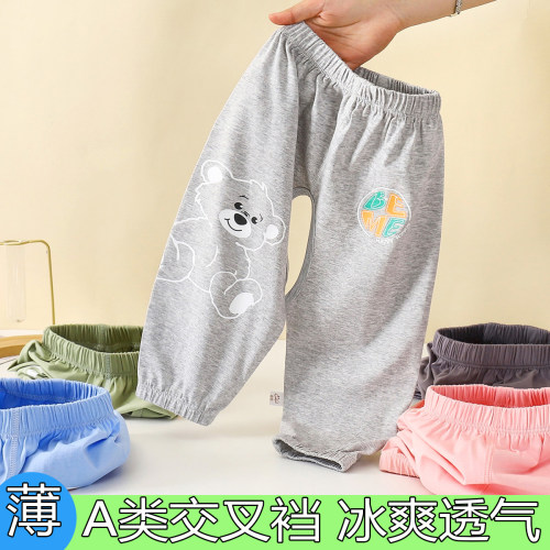 婴儿开裆裤夏季裤子薄款