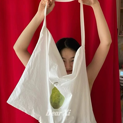 BUQLE韩系百搭鸭梨印花包