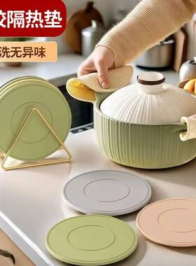 55度恒温底座家用热奶器