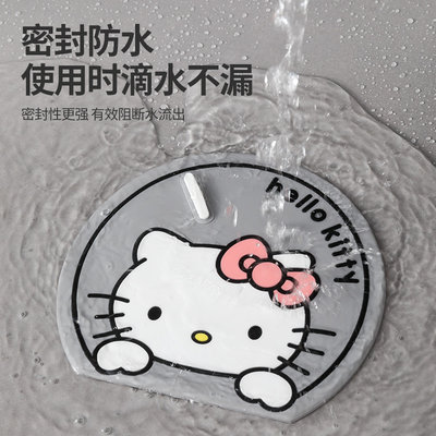 防臭防反地漏防臭盖地漏垫子