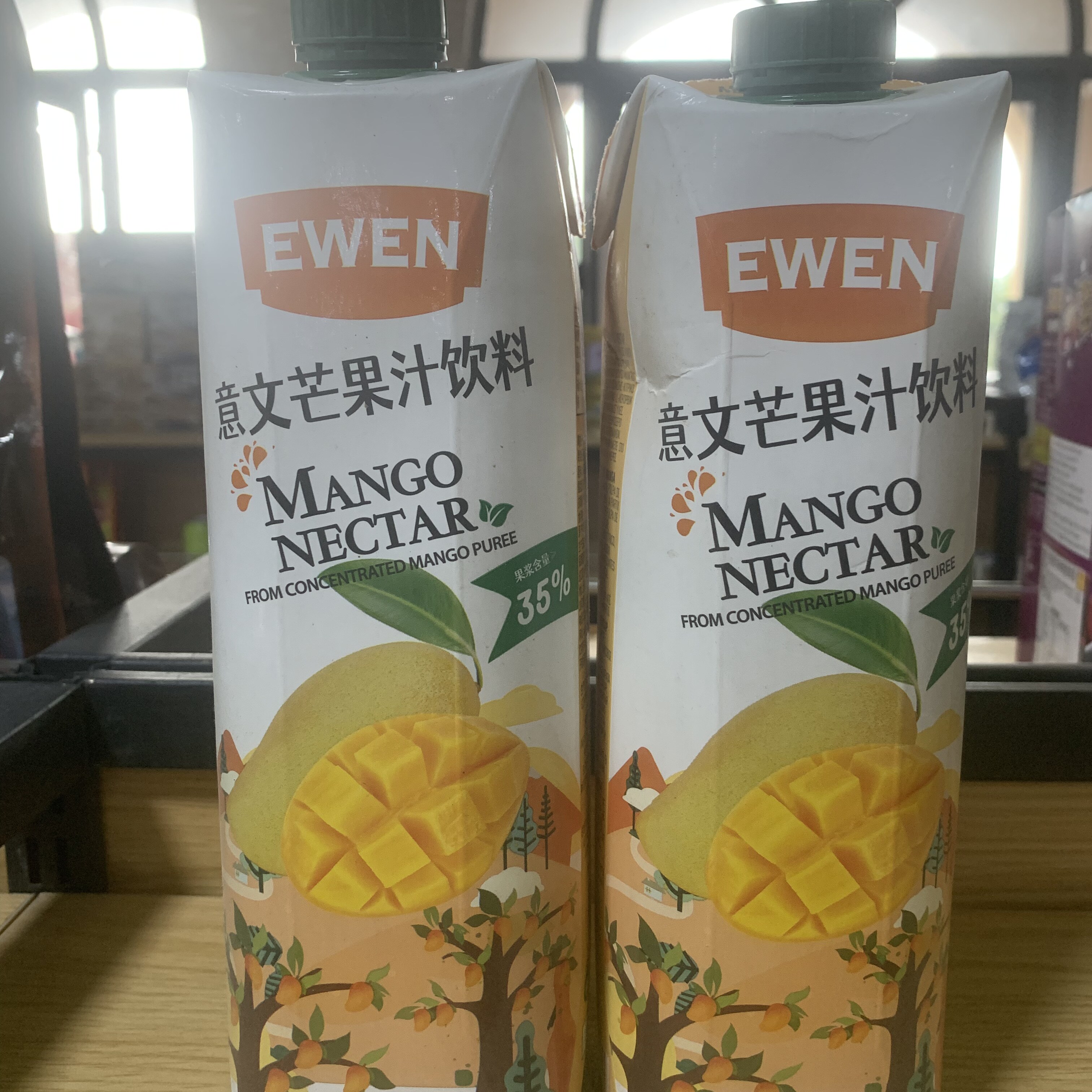 临期意文果汁塞浦路斯原装进口苹果橙汁香蕉芒果复合饮料1L*2瓶