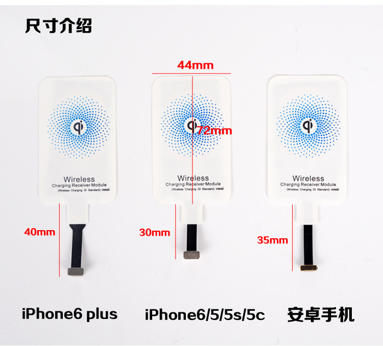 chargeur VEEAII - Ref 1294813 Image 3