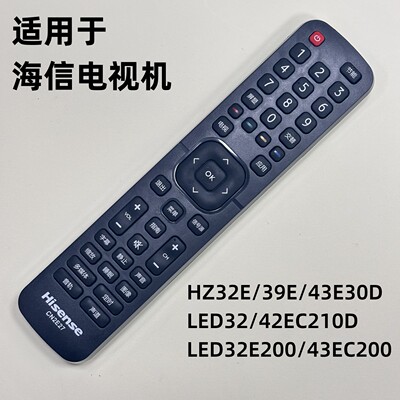 海信电视机遥控器CN2E27